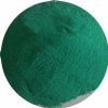 copper oxychloride